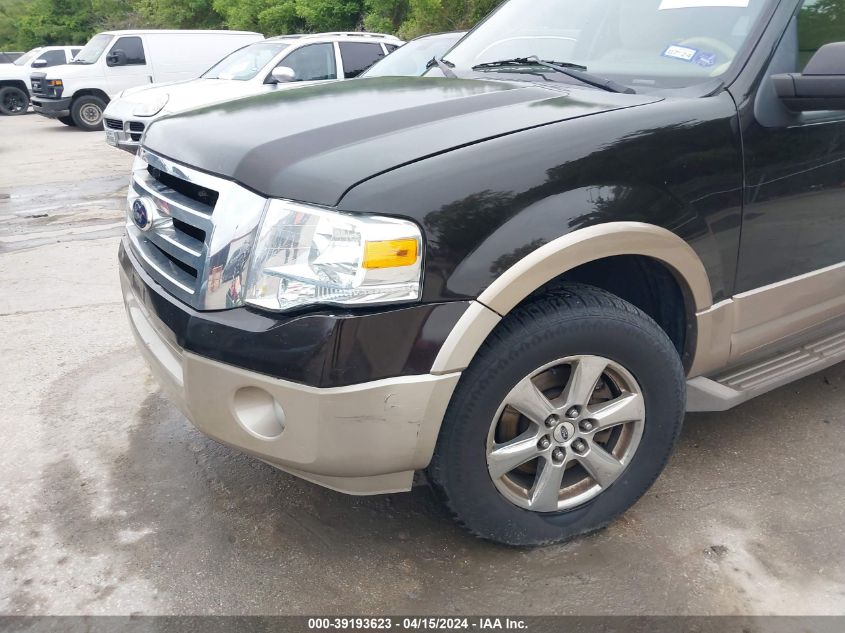 Lot #2489702777 2013 FORD EXPEDITION XLT salvage car