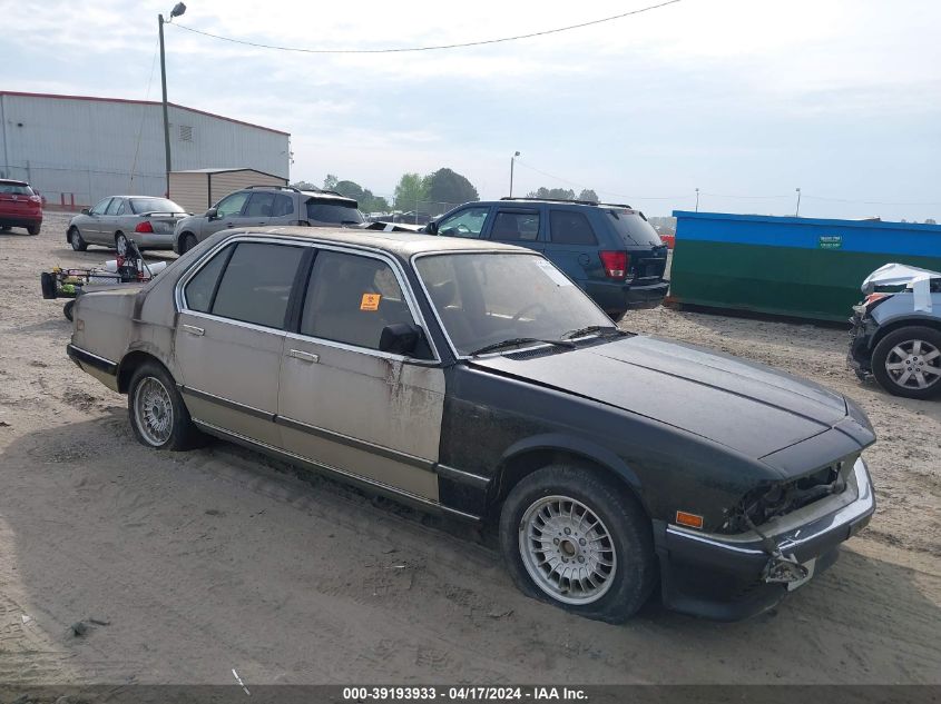Lot #2488539411 1985 BMW 7-SERIES salvage car