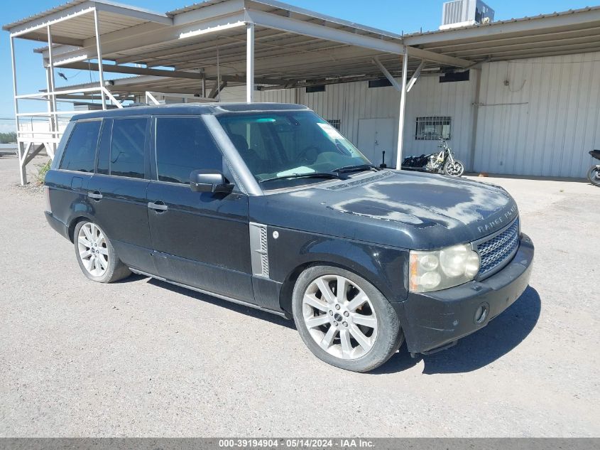 Lot #2490862348 2007 LAND ROVER RANGE ROVER SUPERCHARGED salvage car