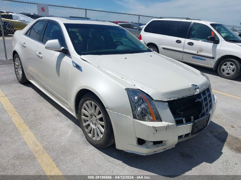 Lot #2504639603 2012 CADILLAC CTS LUXURY salvage car