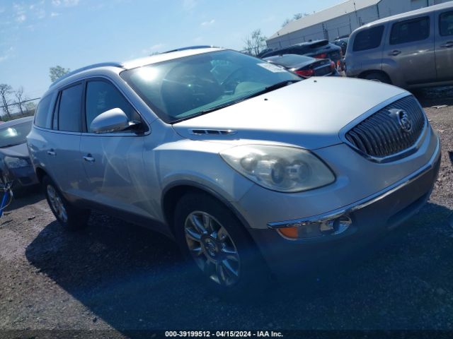 Auction sale of the 2012 Buick Enclave Leather, vin: 5GAKRCED8CJ361682, lot number: 39199512