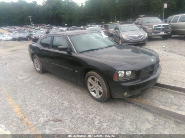 Auction sale of the 2006 Dodge Charger, vin: 2B3KA43GX6H228020, lot number: 39200033