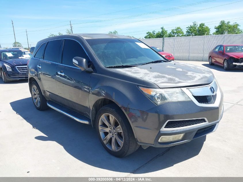 Lot #2490854056 2011 ACURA MDX ADVANCE PACKAGE salvage car
