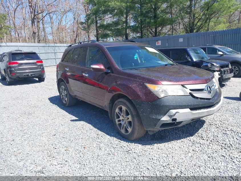 Lot #2482715780 2008 ACURA MDX TECHNOLOGY PACKAGE salvage car