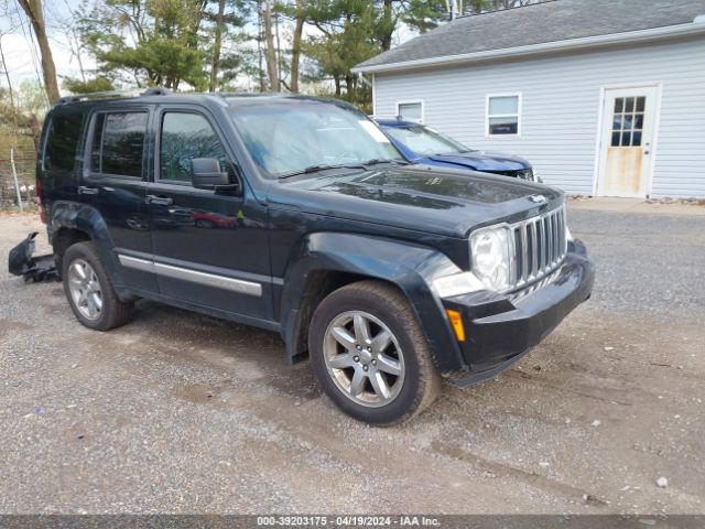 Auction sale of the 2010 Jeep Liberty Limited, vin: 1J4PN5GK9AW169737, lot number: 39203175