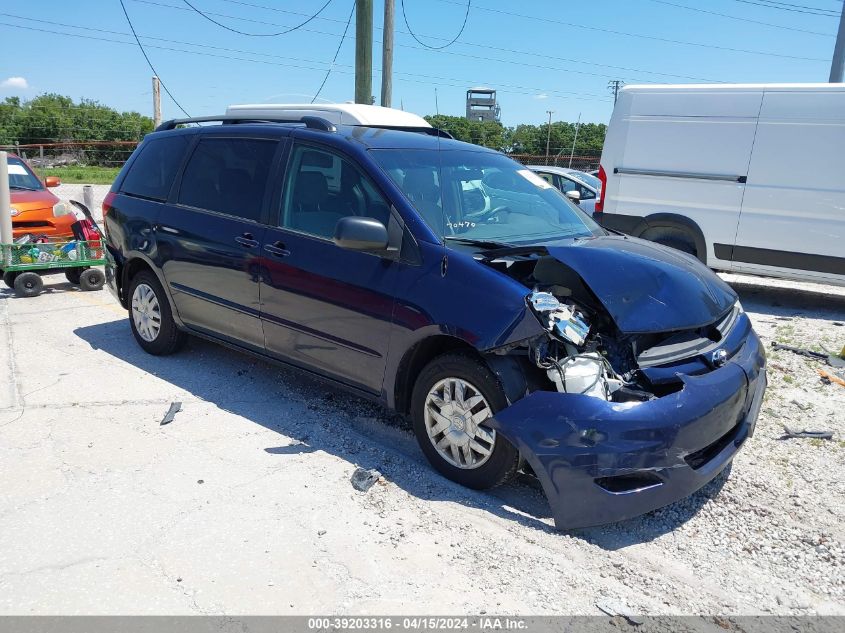 Lot #2490856144 2006 TOYOTA SIENNA LE salvage car