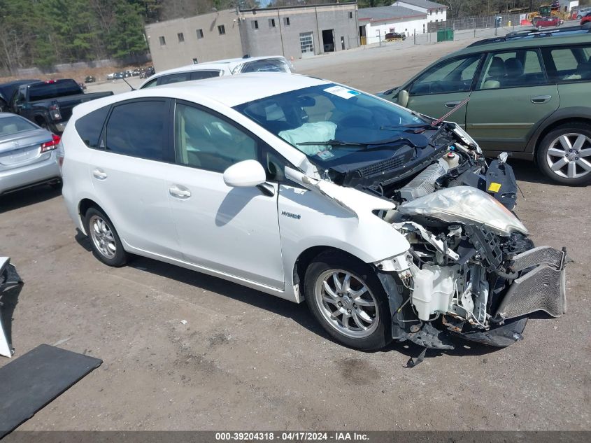 Lot #2523106804 2014 TOYOTA PRIUS V TWO salvage car