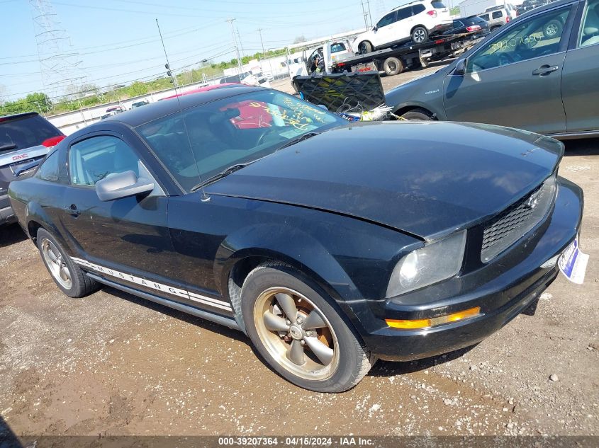Lot #2504634722 2005 FORD MUSTANG V6 DELUXE/V6 PREMIUM salvage car