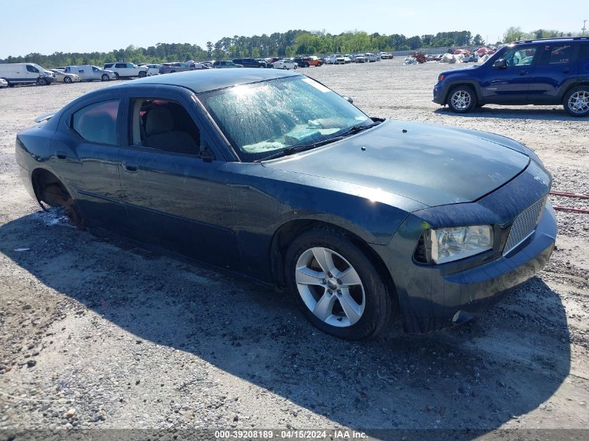 Lot #2509230420 2007 DODGE CHARGER salvage car