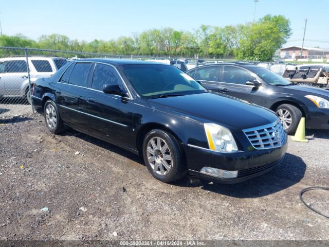 Auction sale of the 2006 Cadillac Dts Standard, vin: 1G6KD57Y06U216697, lot number: 39208381