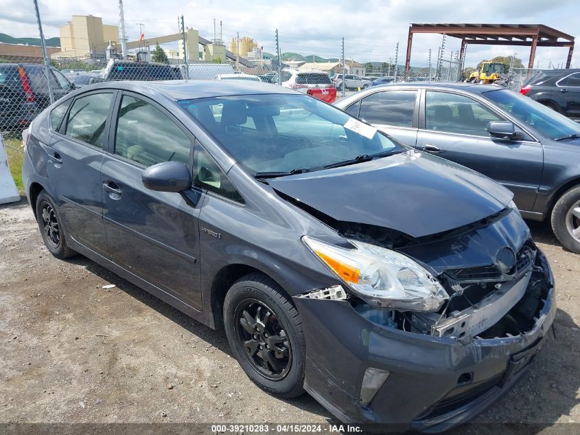 Lot #2488548008 2015 TOYOTA PRIUS TWO salvage car