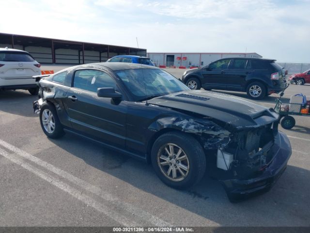 Auction sale of the 2007 Ford Mustang V6 Deluxe/v6 Premium, vin: 1ZVFT80N975293760, lot number: 39211396