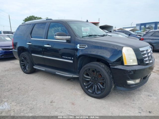 Auction sale of the 2007 Cadillac Escalade Standard, vin: 1GYFK63837R319921, lot number: 39211503