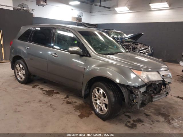 Auction sale of the 2008 Acura Mdx, vin: 2HNYD28248H524164, lot number: 39212884