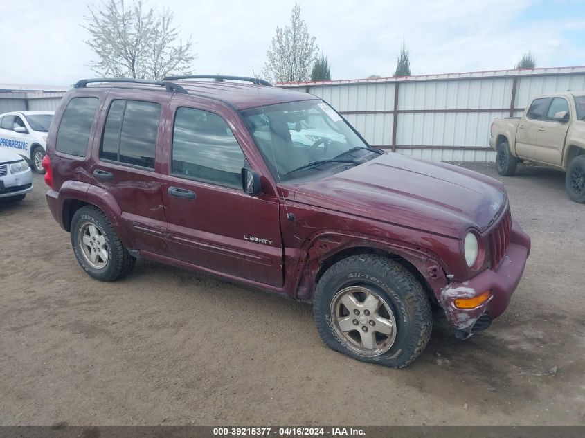 Lot #2495486377 2003 JEEP LIBERTY LIMITED EDITION salvage car