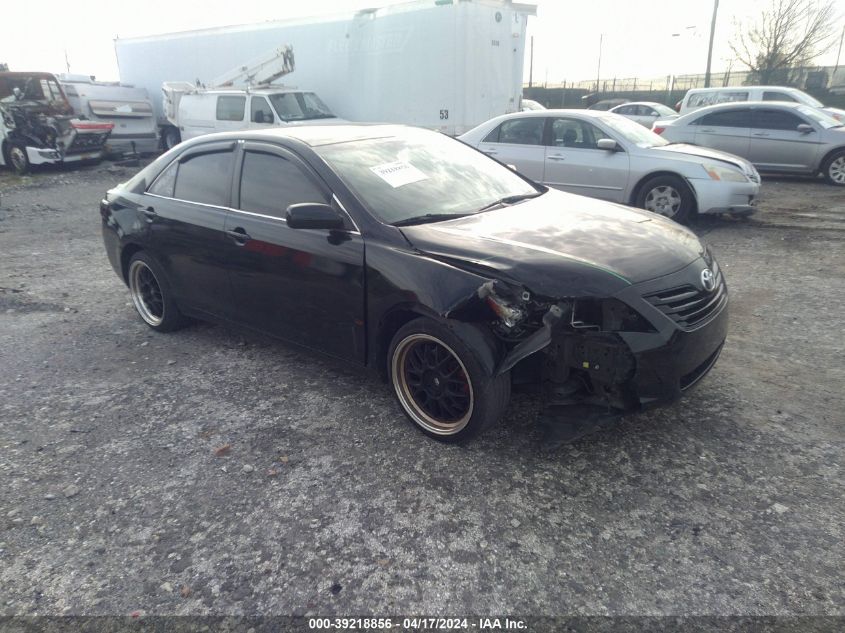 Lot #2504645759 2007 TOYOTA CAMRY LE salvage car