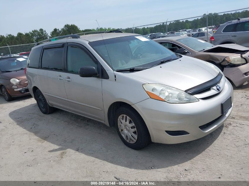 Lot #2490851430 2006 TOYOTA SIENNA LE salvage car