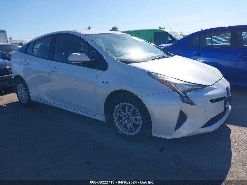 Lot #2499018741 2017 TOYOTA PRIUS TWO salvage car