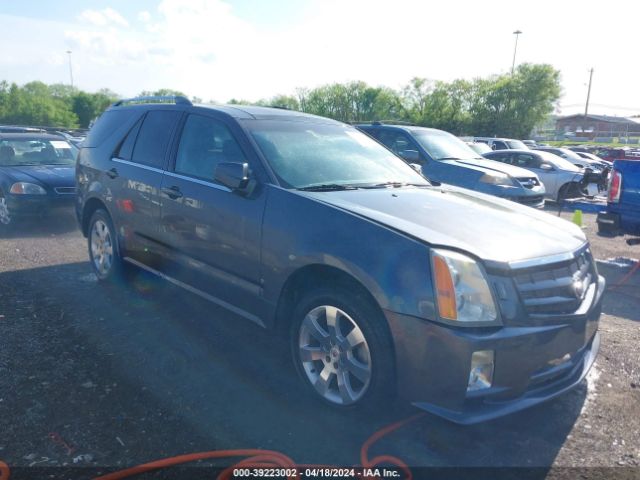 Auction sale of the 2009 Cadillac Srx V8, vin: 1GYEE23A490105445, lot number: 39223002