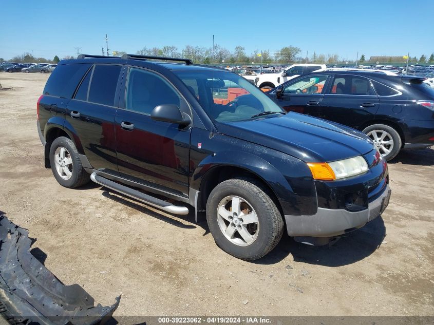 Lot #2486232728 2005 SATURN VUE 4 CYL salvage car