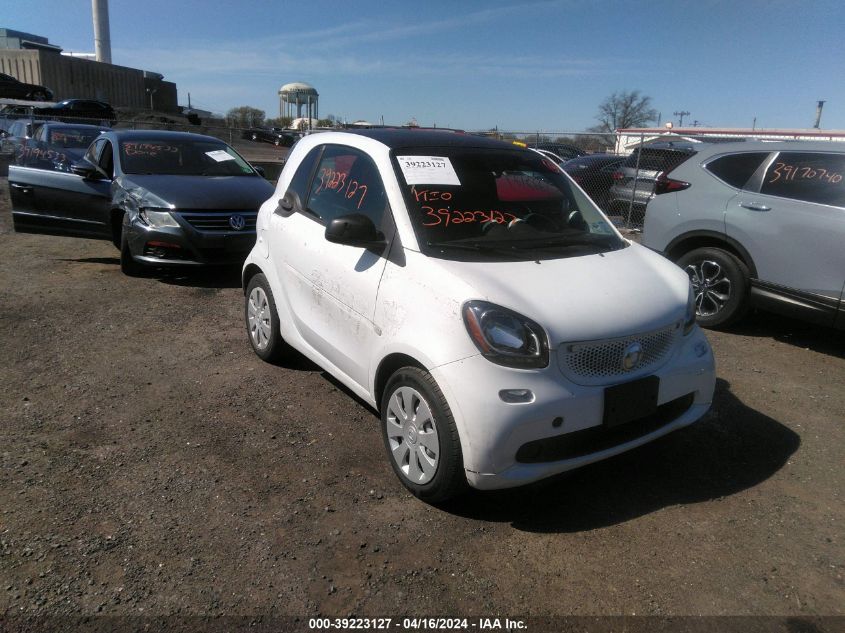 Lot #2474512674 2016 SMART FORTWO PASSION/PRIME/PROXY/PURE salvage car
