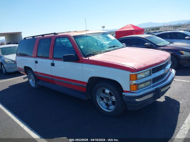 Auction sale of the 1994 Chevrolet Suburban C1500, vin: 1GNEC16K8RJ337316, lot number: 39225529