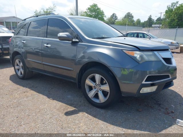 Auction sale of the 2010 Acura Mdx Technology Package, vin: 2HNYD2H68AH511605, lot number: 39226833