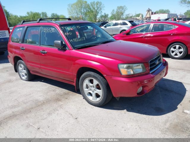 Auction sale of the 2004 Subaru Forester 2.5xs, vin: JF1SG65664H738743, lot number: 39231575