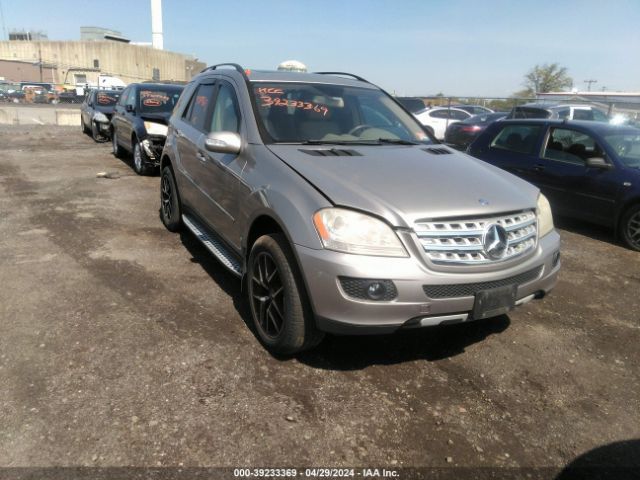 Auction sale of the 2007 Mercedes-benz Ml 350 4matic, vin: 4JGBB86E87A244077, lot number: 39233369