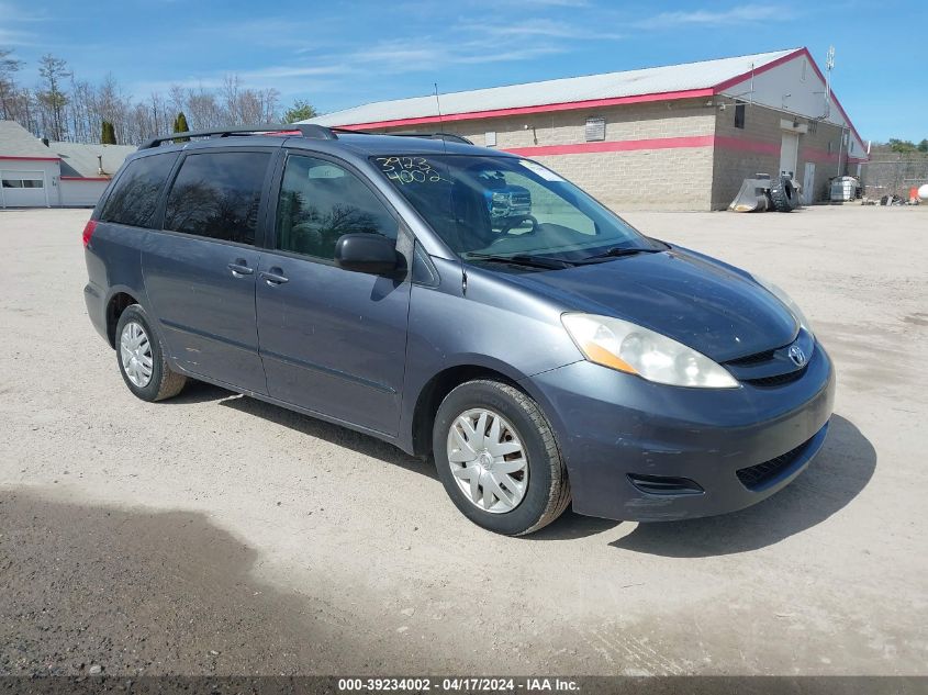Lot #2474512649 2007 TOYOTA SIENNA LE salvage car
