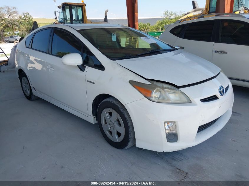Lot #2490865542 2011 TOYOTA PRIUS FIVE/FOUR/ONE/THREE/TWO salvage car