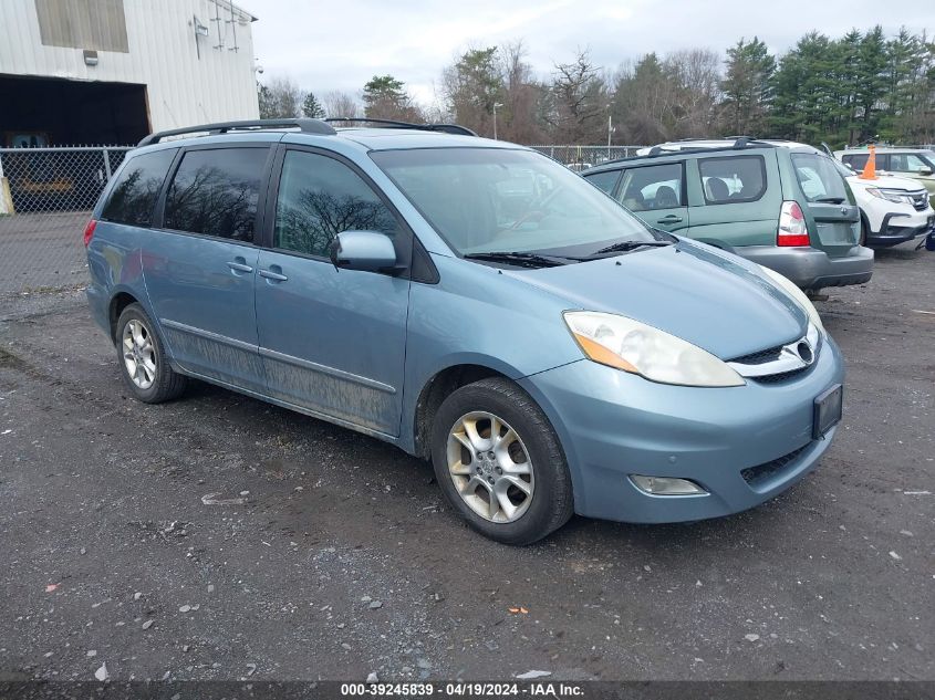 Lot #2490865462 2006 TOYOTA SIENNA XLE LIMITED salvage car