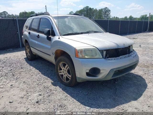 Auction sale of the 2006 Mitsubishi Endeavor Ls, vin: 4A4MM21S16E068197, lot number: 39247777