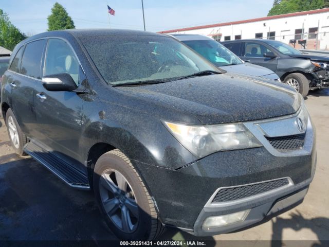 Auction sale of the 2012 Acura Mdx, vin: 2HNYD2H20CH529841, lot number: 39251431