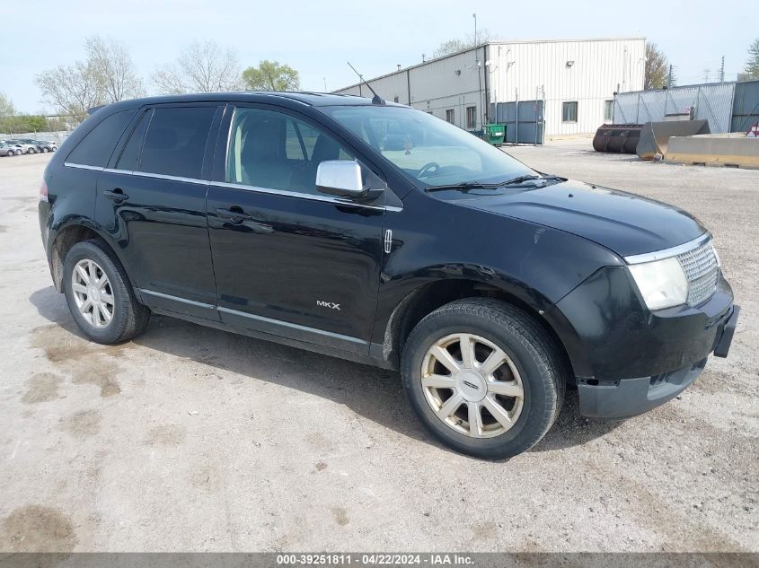 Lot #2506947197 2008 LINCOLN MKX salvage car