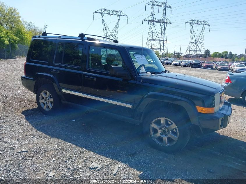 Lot #2497833493 2007 JEEP COMMANDER LIMITED salvage car