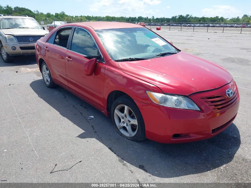 Lot #2506947137 2007 TOYOTA CAMRY LE salvage car