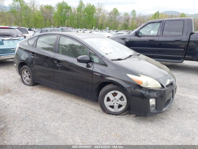 Auction sale of the 2010 Toyota Prius Ii, vin: JTDKN3DU4A0117669, lot number: 39259457