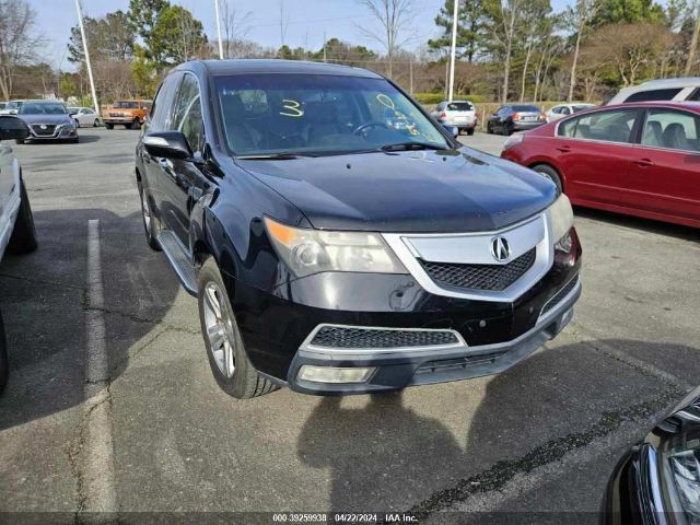 Auction sale of the 2010 Acura Mdx, vin: 2HNYD2H69AH530468, lot number: 39259938