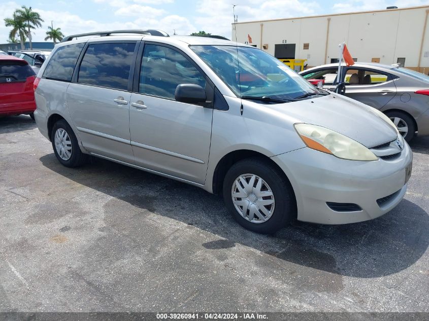 Lot #2520804353 2006 TOYOTA SIENNA LE salvage car