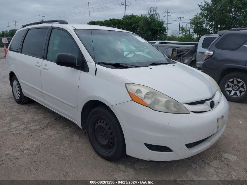Lot #2490860341 2007 TOYOTA SIENNA LE salvage car