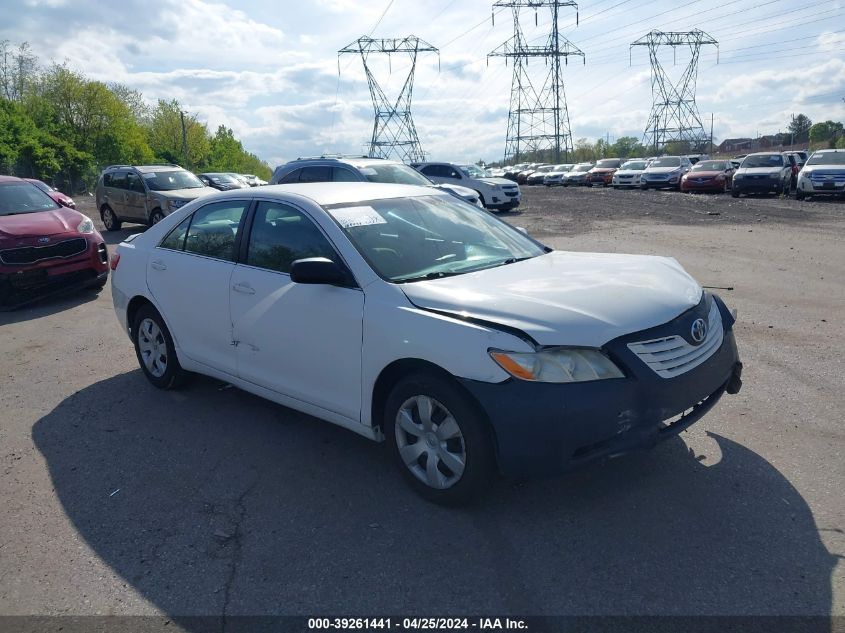 Lot #2504645359 2008 TOYOTA CAMRY salvage car