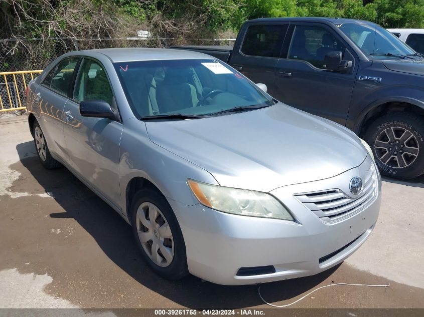 Lot #2506947073 2009 TOYOTA CAMRY LE salvage car