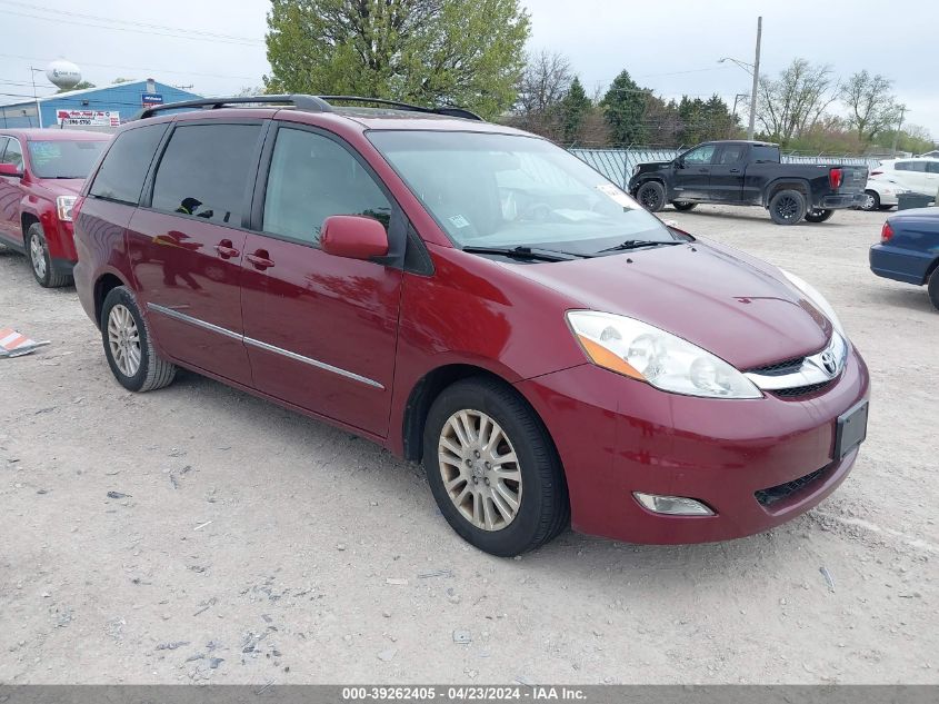 Lot #2493174026 2008 TOYOTA SIENNA LIMITED salvage car