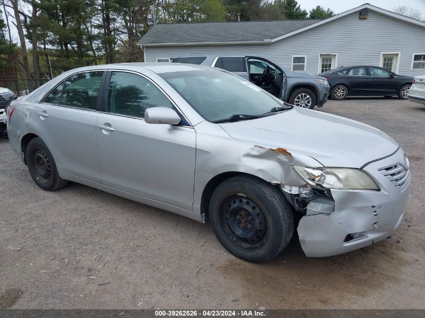 Lot #2490855584 2009 TOYOTA CAMRY LE salvage car