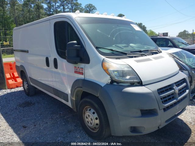 Auction sale of the 2015 Ram Promaster 1500 Low Roof, vin: 3C6TRVAG6FE516740, lot number: 39264215