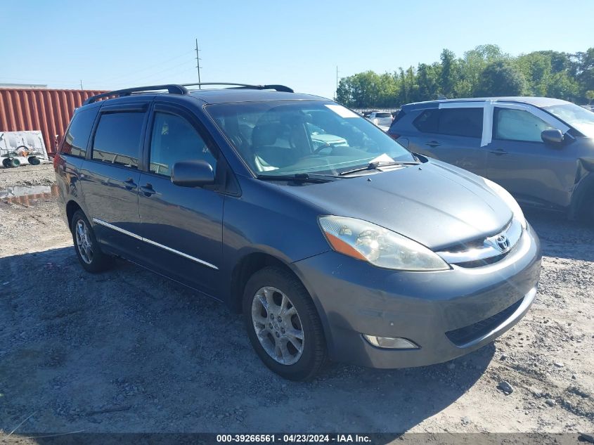 Lot #2493155935 2006 TOYOTA SIENNA XLE LIMITED salvage car
