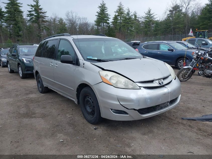 Lot #2523106502 2006 TOYOTA SIENNA LE salvage car