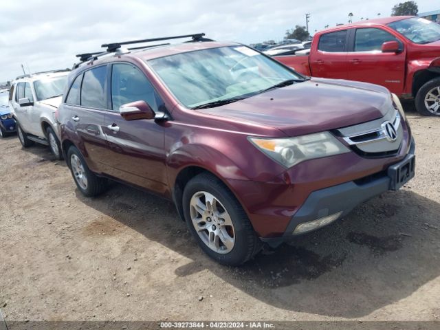 Auction sale of the 2007 Acura Mdx Technology Package, vin: 2HNYD283X7H506548, lot number: 39273844