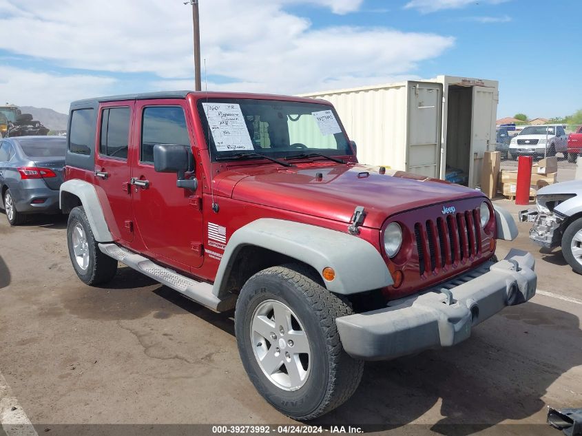 Lot #2509252381 2012 JEEP WRANGLER UNLIMITED SPORT salvage car